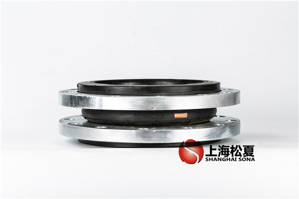KXT-DN-250-1.6MpaEPDM材質(zhì)，耐腐蝕橡膠