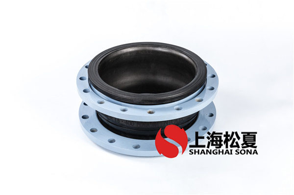 【湖北榮成紙業(yè)】橡膠軟接頭合同 【湖北榮成紙業(yè)】橡膠軟接頭合同