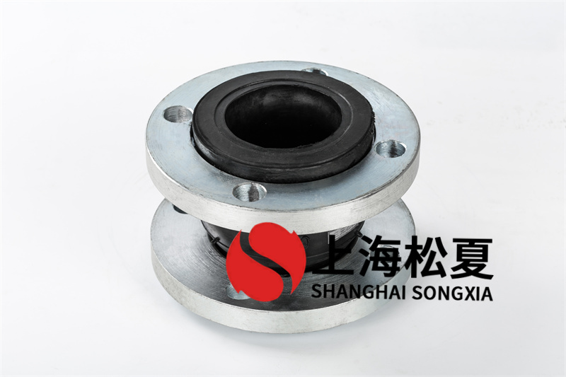 法蘭橡膠軟接頭怎么防銹？