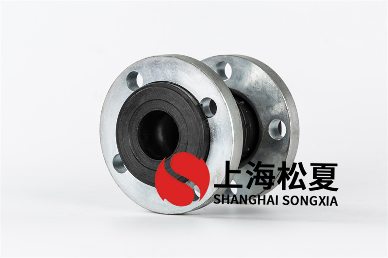 管道橡膠接頭在使用過程中的關(guān)鍵點