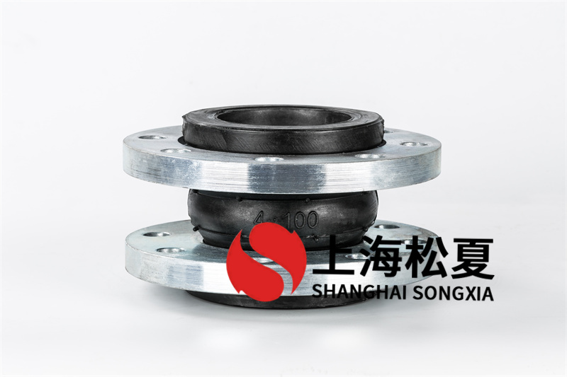 聚四氟乙烯橡膠軟接頭結晶性特點就是在拉伸后的延展性表現(xiàn)優(yōu)異