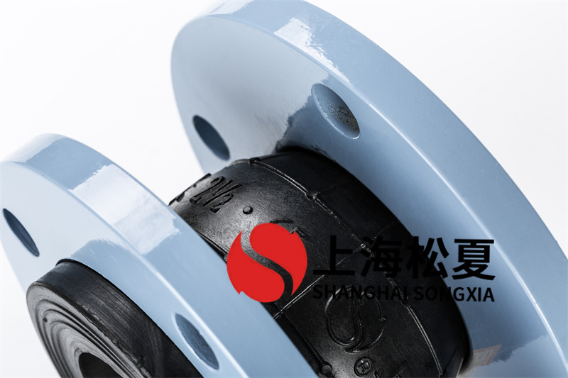 柔性橡膠軟接頭是什么？柔性橡膠軟接頭的安裝應(yīng)該如何操作？