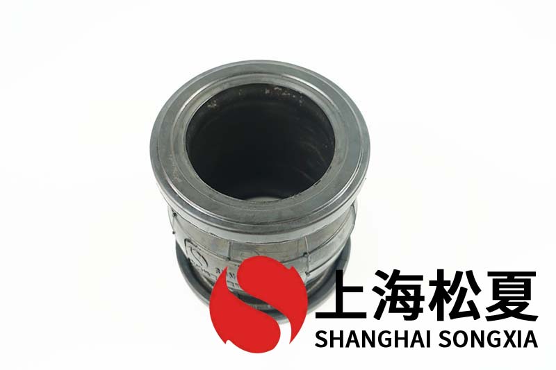 液壓機(jī)械項目用國標(biāo)橡膠軟接頭