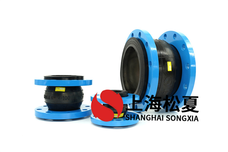 成套變頻恒壓供水設備安裝DN150可扭曲減振膨脹節(jié)